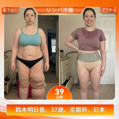 🎉🎁公式ブランドショップ | 𝐕𝐄𝐋𝐍𝐎𝐑𝐀® 2026 モリンガ＆ベルベリン 4-in-1 マイクロ粒子ボディスカルプト＆脂肪燃焼ショートパンツ