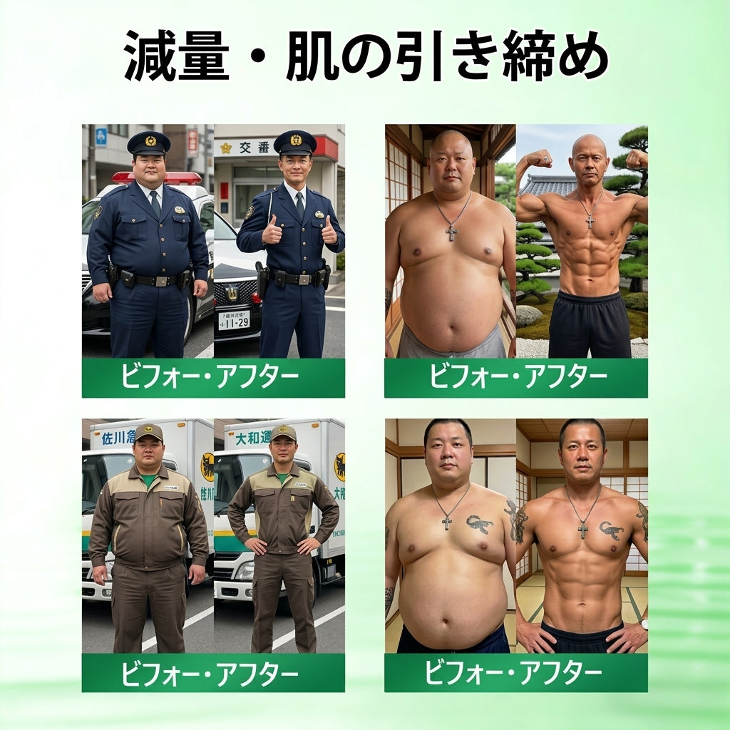 【お腹の脂肪・ポッコリ対策に】🎉🎁𝐕𝐄𝐋𝐍𝐎𝐑𝐀® モリンガ＆ベルベリン 10-IN-1 高機能ナノマイクロニードルパッチ（1日1回、7日で変化を実感） 肥満・糖尿病・睡眠時無呼吸症候群・関節の悩み向け