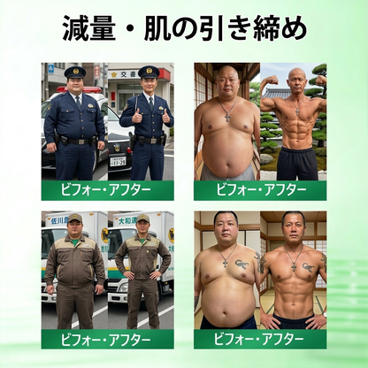【お腹の脂肪・ポッコリ対策に】🎉🎁𝐕𝐄𝐋𝐍𝐎𝐑𝐀® モリンガ＆ベルベリン 10-IN-1 高機能ナノマイクロニードルパッチ（1日1回、7日で変化を実感） 肥満・糖尿病・睡眠時無呼吸症候群・関節の悩み向け