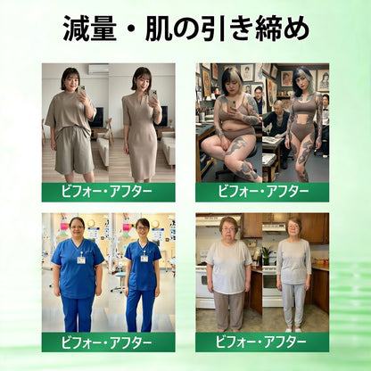 【お腹の脂肪・ポッコリ対策に】🎉🎁𝐕𝐄𝐋𝐍𝐎𝐑𝐀® モリンガ＆ベルベリン 10-IN-1 高機能ナノマイクロニードルパッチ（1日1回、7日で変化を実感） 肥満・糖尿病・睡眠時無呼吸症候群・関節の悩み向け