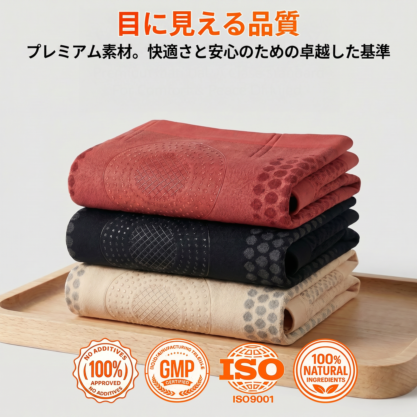 🎉🎁公式ブランドショップ | 𝐕𝐄𝐋𝐍𝐎𝐑𝐀® 2026 モリンガ＆ベルベリン 4-in-1 マイクロ粒子ボディスカルプト＆脂肪燃焼ショートパンツ
