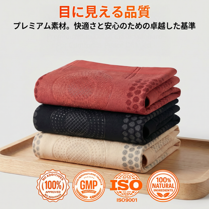 🎉🎁公式ブランドショップ | 𝐕𝐄𝐋𝐍𝐎𝐑𝐀® 2026 モリンガ＆ベルベリン 4-in-1 マイクロ粒子ボディスカルプト＆脂肪燃焼ショートパンツ
